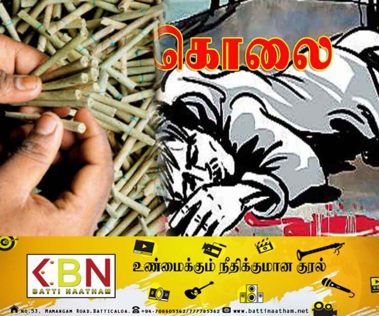 பீடி கொடுக்க மறுத்த தந்தையின் தலையில் கல்லை போட்டு கொலை செய்த மகன்!
