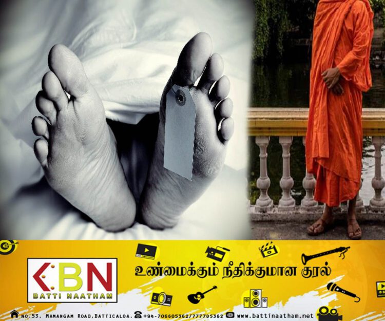 பிக்குவால் தாக்கப்பட்ட முதியவர் உயிரிழப்பு!
