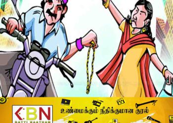 பெண்ணின் தங்க சங்கிலியை அறுக்க முயன்ற பொலிஸார் பொதுமக்களால் மடக்கி பிடிப்பு!