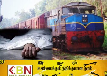 விபத்தில் உயிரிழந்த கணவன்; செய்தியை கேட்ட அதிர்ச்சியில் மனைவி உயிரிழப்பு!
