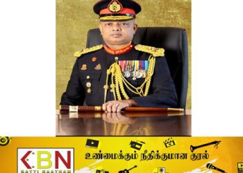 புதிய இராணுவ பதவி நிலை பிரதானி!