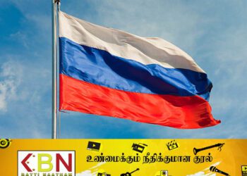 ரஷ்ய பிரஜைகளுக்கு தடை விதித்துள்ள கனேடிய அரசு!