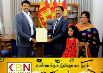கிழக்கு மாகாணத்தின் ஏழு துறைகளுக்கான அமைச்சின் செயலாளர் நியமனம்!