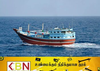 6 மீனவர்களுடன் காணாமல் போன மீன்பிடி படகு மீட்பு!