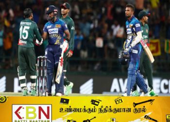 T20 உலகக் கிண்ணத் தொடர்; இலங்கையை வீழ்த்தியது பங்களாதேஷ்!