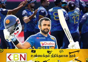 இலங்கை அணியின் தோல்விக்கான காரணத்தை வெளியிட்ட உப தலைவர்!