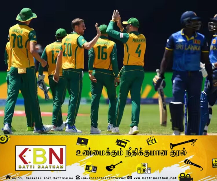 T20 உலகக் கிண்ண கிரிக்கெட் தொடர்; இலங்கையை வீழ்த்தியது தென்னாப்பிரிக்கா!