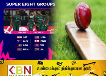 சுப்பர் 08 சுற்றுக்களுக்கான போட்டிகளுக்கு தெரிவான அணிகளின் விபரங்கள்!