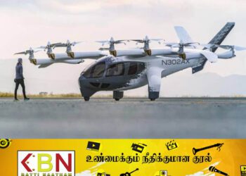 அபுதாபியில் பறக்கும் டாக்ஸி!