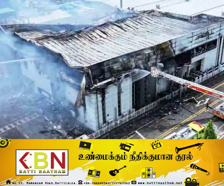 தென் கொரியாவில் லித்தியம் பேட்டரி தொழிற்சாலையில் தீ விபத்து; 16 பேர் உயிரிழப்பு!
