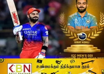 ஐசிசி சர்வதேச கிரிக்கெட் பேரவையின் சிறந்த வீரருக்கான விருதை பெற்ற விராட் கோலி!