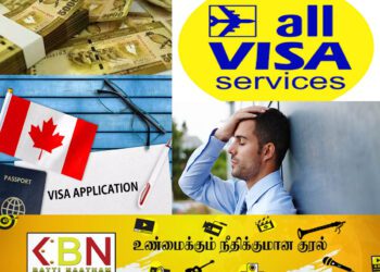 போலி முகவர்களால் ஏமாற்றப்பட்ட 119 பேர்; 41 கோடி ரூபா மோசடி!