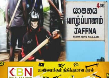 யாழில் வீடு புகுந்து தம்பதியினர் மீது வாள் வெட்டு!