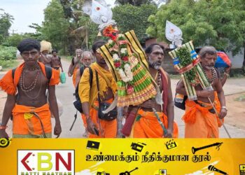 யாழில் ஆரம்பமான கதிர்காம யாத்திரை!