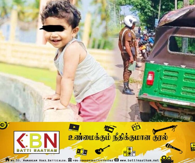 நீர்கொழும்பில் முச்சக்கரவண்டி விபத்து; குழந்தை உயிரிழப்பு!