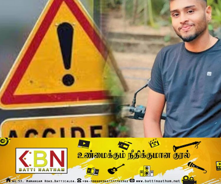 நாடாளுமன்ற உறுப்பினர் பயணித்த வாகனத்தில் மோதுண்ட இளைஞன் மரணம்!