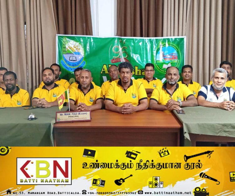 காங்கேயனோடை அல் அக்ஸா மகா வித்தியாலயத்தில் அக்ஸாரியன் நடைபவனியும்- பழைய மாணவர் ஒன்றுகூடலும்!
