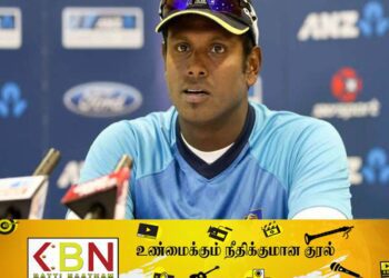 வெளியேறிய அவமானத்திலிருந்து வெளிவருவது கடினம்; அஞ்சலோ மெத்தியூஸ் கவலை!
