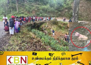 நுவரெலியா பகுதியில் கீழ்பாகம் இல்லாத நிலையில் சிசுவின் சடலம் மீட்பு!