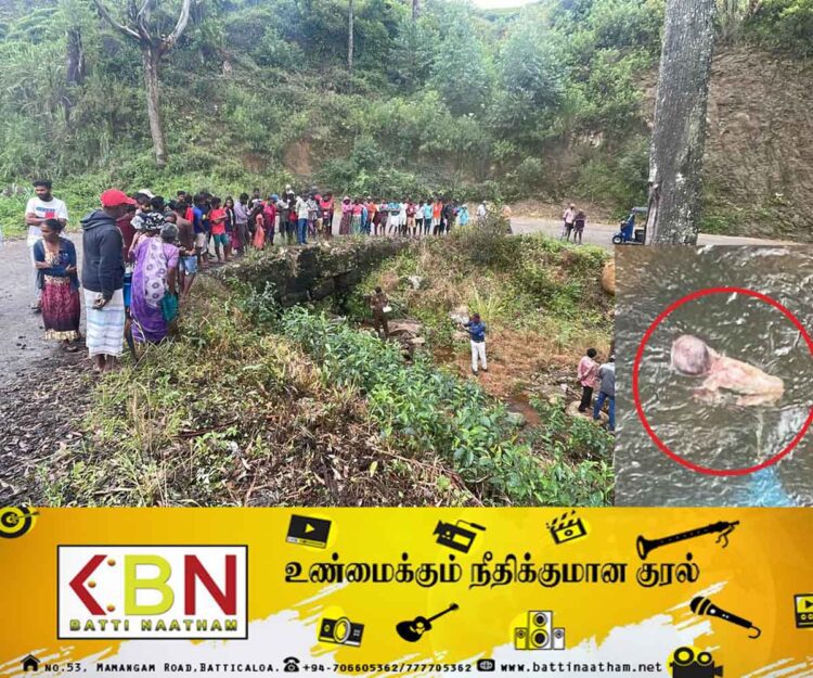 நுவரெலியா பகுதியில் கீழ்பாகம் இல்லாத நிலையில் சிசுவின் சடலம் மீட்பு!