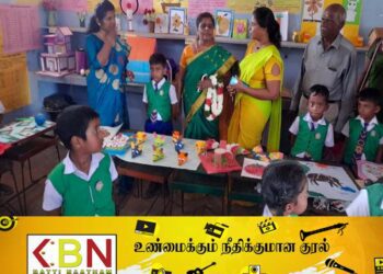 மட்டக்களப்பில் உலக சுற்றாடல் தினத்தை முன்னிட்டு விழிப்புணர்வு நிகழ்வு!
