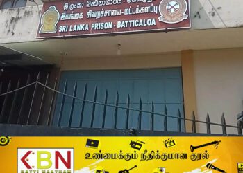 பொசன் தினத்தினை முன்னிட்டு மட்டு சிறையிலிருந்து 7 கைதிகள் விடுதலை!