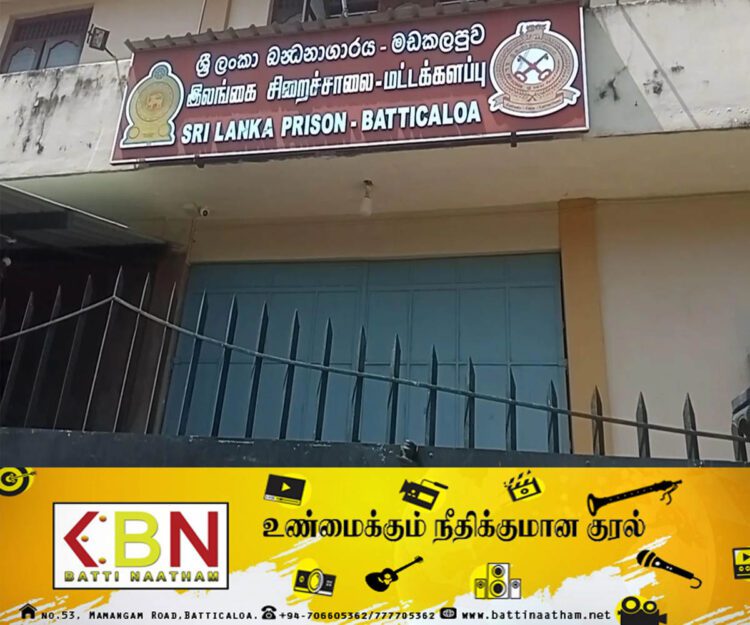 பொசன் தினத்தினை முன்னிட்டு மட்டு சிறையிலிருந்து 7 கைதிகள் விடுதலை!