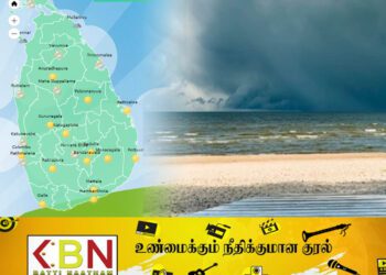 கடல் பகுதிகளில் காற்றின் வேகம் அதிகரிக்கலாம்!
