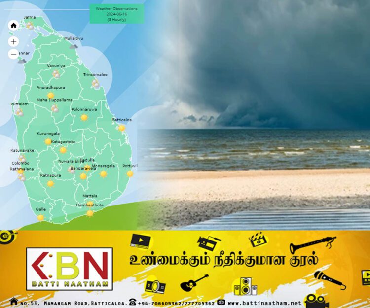 கடல் பகுதிகளில் காற்றின் வேகம் அதிகரிக்கலாம்!