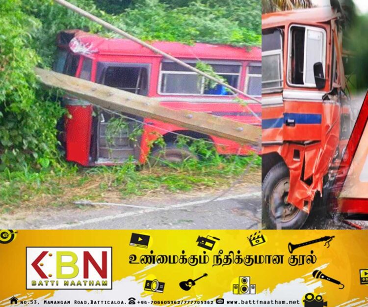 இலங்கை போக்குவரத்து சபைக்குச் சொந்தமான பஸ் மின்கம்பத்தில் மோதி விபத்து!
