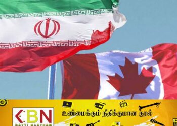 ஈரானிய இராணுவ புரட்சிகர படையொன்றை பயங்கரவாத குழுவாக அறிவிக்க கனடா தீர்மானம்!