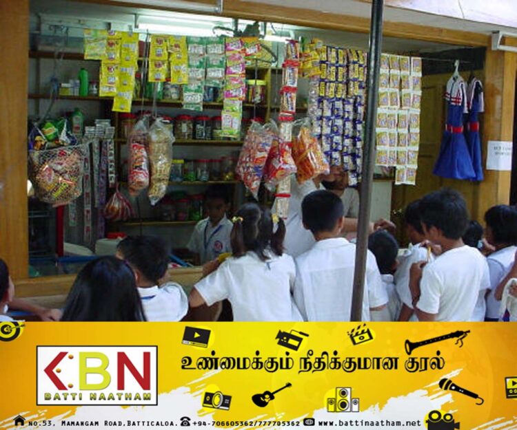 பாடசாலை மற்றும் மருத்துவமனை சிற்றுண்டிச்சாலைகள் தொடர்பில் முறைப்பாடு செய்ய தொலைபேசி இலக்கம் அறிமுகம்!