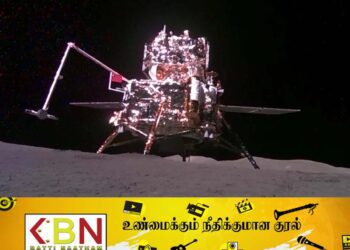 நிலவிலிருந்து பூமிக்கு மாதிரிகள் கொண்டு வருகிறது ‘சாங்கே – 6’ !