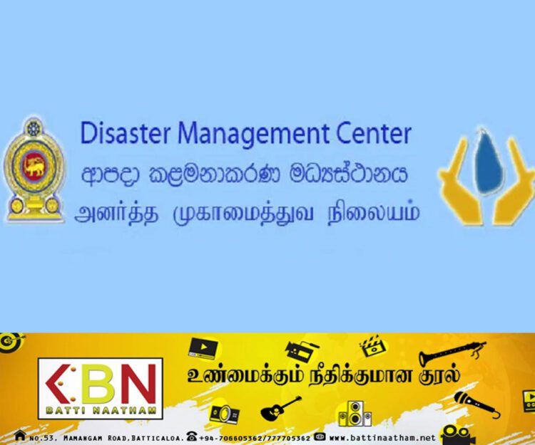 சீரற்ற காலநிலையால் உயிரிழந்தவர்களுக்கு இரண்டு இலட்சத்து ஐம்பதாயிரம் நட்டஈடு!