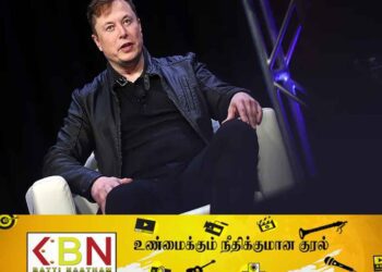 சர்வதேச விண்வெளி நிலையத்தை பசுபிக் பெருங்கடலில் விழவைக்க எலான் மஸ்க்குடன் ஒப்பந்தம்!