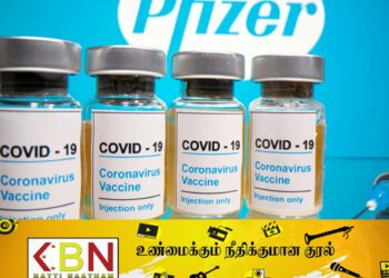 ஃபைசர் தடுப்பூசியிலும் பக்கவிளைவு?
