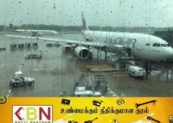 கட்டுநாயக்க விமான நிலையத்திற்கு வந்த விமானங்கள் திருப்பி அனுப்பப்பட்டன!