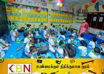 முதலாம் வகுப்புக்கு மாணவர்களை சேர்க்கும் சுற்றறிக்கையில் திருத்தம்!