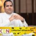 குற்றம் நிரூபிக்கப்பட்டால் அமைச்சர் பதவியை இராஜினாமா செய்வேன்; ஹரின் பெர்னாண்டோ தெரிவிப்பு!