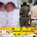இரட்டை பெண் சிசுக்களை கொன்று புதைத்த குடும்பம்; பொலிஸாரின் விசாரணையில் அதிர்ச்சி!
