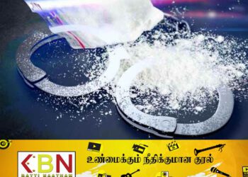 அனுராதபுரம் பகுதியில் போதைப்பொருளுடன் ஒருவர் கைது!