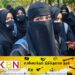 தஜிகிஸ்தான் நாட்டில் பெண்களுக்கு ஹிஜாப் அணிய தடை!