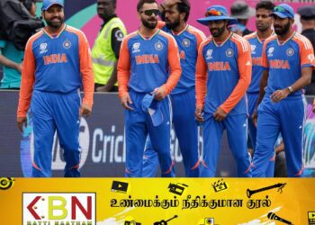 T20 உலக கிண்ண போட்டி ; அயர்லாந்தை வீழ்த்தியது இந்தியா!
