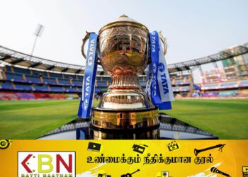 ஐ.பி.எல் கிரிக்கெட் தொடரில் புதிய விதி முறைகள் அறிமுகம்!