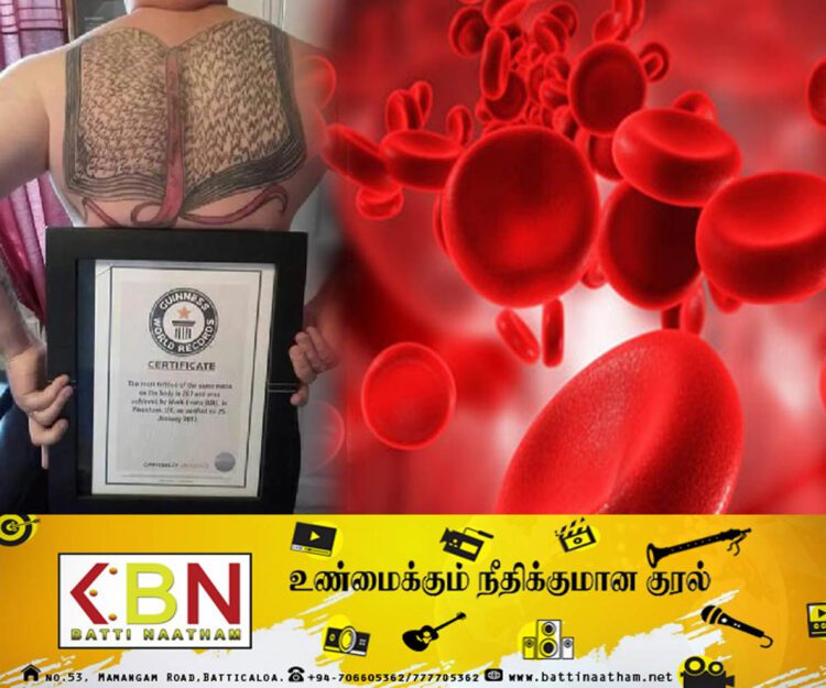 உடலில் பச்சை குத்திக்கொள்வோருக்கு இரத்தப்புற்றுநோய் ஏற்படும் அபாயம்!