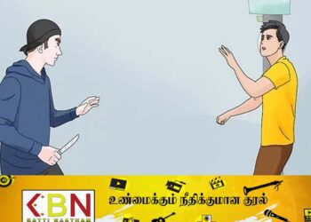 இத்தாலியில் இலங்கையர் ஒருவர் கைது!