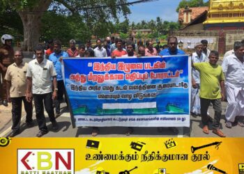 இந்திய துணைத் தூதரகம் முன்பாக யாழ் மீனவர்கள் போராட்டம்!