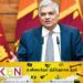 உலக சுற்றாடல் தின கொண்டாட்டத்திற்கு ஒதுக்கப்பட்ட நிதியை இயற்கை அனர்த்தங்களில் பாதிக்கப்பட்ட மக்களுக்கு பயன்படுத்துமாறு ஜனாதிபதி பணிப்புரை!