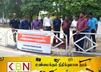 மட்டு காந்தி பூங்கா முன்பாக கையெழுத்து வேட்டை!