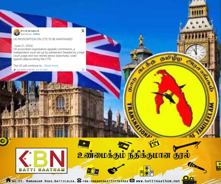 தமிழீழ விடுதலைப் புலிகள் மீதான தடையை நீக்க பிரித்தானியா மறுப்பு!